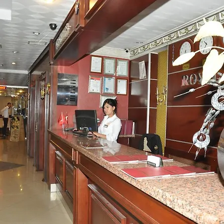 Otel Royal Anka Ankara