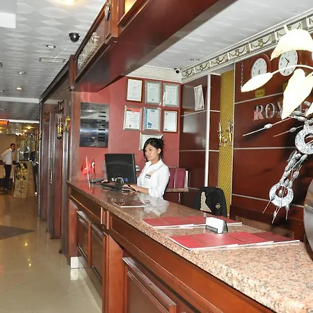 Hotel Royal Anka Ankara